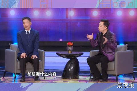 论骗子的自我修养