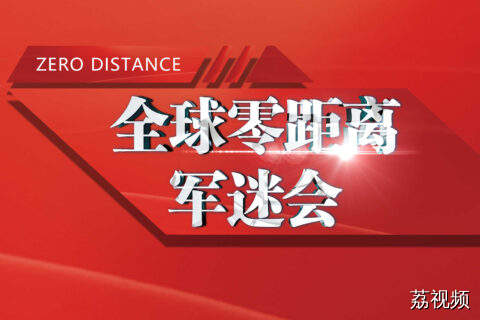 生物工程如何助力边防战士提升战斗力？