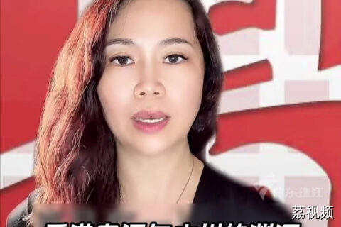香港粤语溯源，“粤语文化血脉相连”