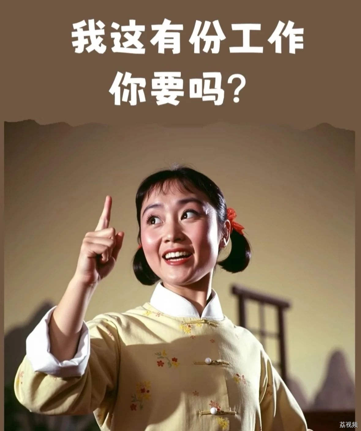 “揾工在广东”重点企业直播带岗活动珠三角专场来了