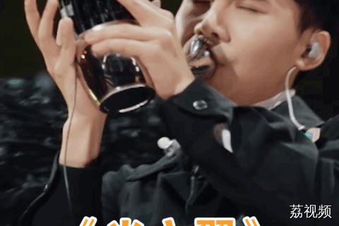 《光之翼》民乐新编，笙与电子乐会碰撞出怎样的火花？#国乐大典