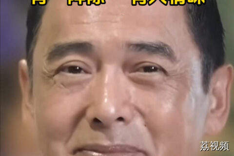 周润发谈广东话有“阵除” ，有人情味
