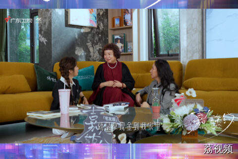 嘉人自友约卡段9饶雪漫谈踏入影视行业