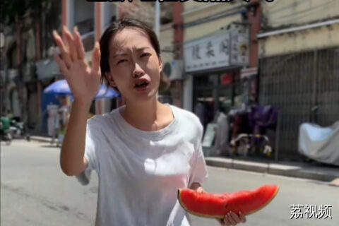 湛江妹子用“雷州特色英语”，幽默吐槽炎热天气