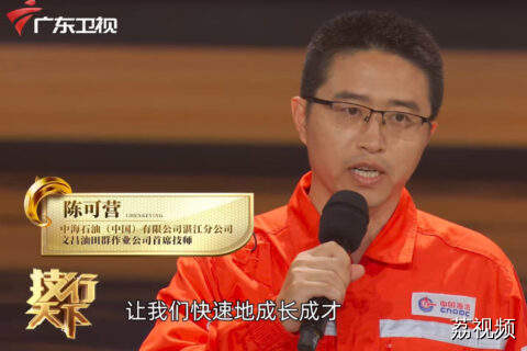 这个工作室是工匠梦工厂吧！
