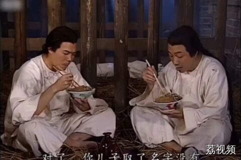 港剧里的俏皮台词