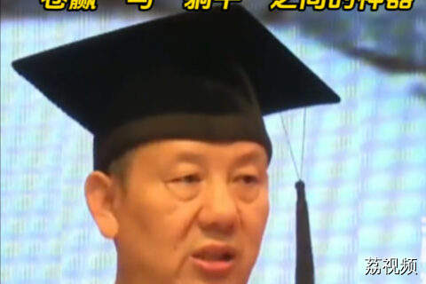 深圳大学毕业礼物，“敢坐敢为”露营椅