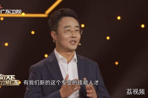 打“飞的”上班不是梦！下一个风口来了！