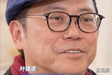 叶锦添为《王者荣耀》设计皮肤