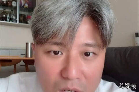 东北朋友懵圈！粤语里“钱”竟有这么多说法
