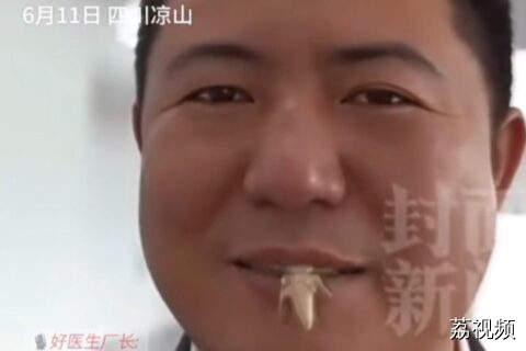 生吃活“蟑螂”，实探全球最大的蟑螂基地养殖！