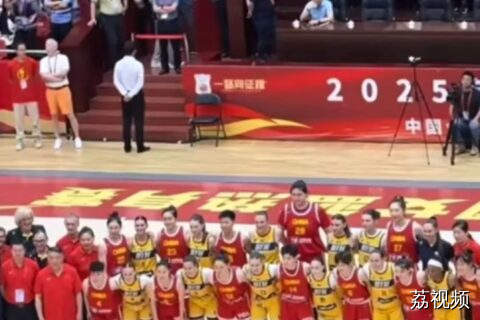 中国女篮获得热身赛两连胜