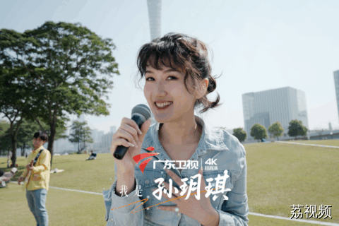 最动听的声音，藏在城市烟火里