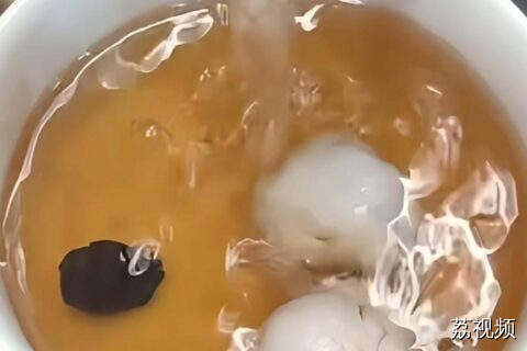 夏日饮品荔枝煮水！这一碗下去，舒服了！