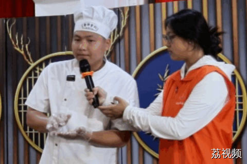 嗨！小喇叭--湛江海味鸡仔饼