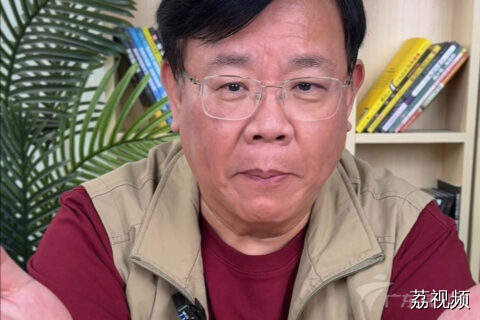 广东人才懂的四字词语
