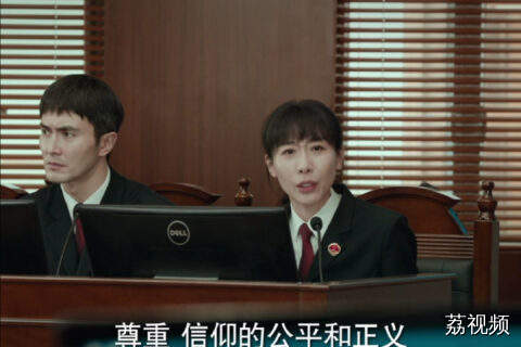 孩子们的未来，必须靠公平与正义来守护！
