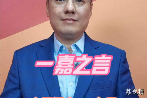 十五运会U16女足：绿茵场显全民运动风采
