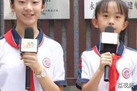 嗨！小喇叭--永曜北学子素养
