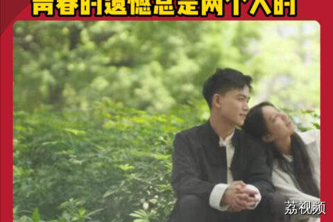 广东卫视打造4K超高清微短剧《时空面馆》