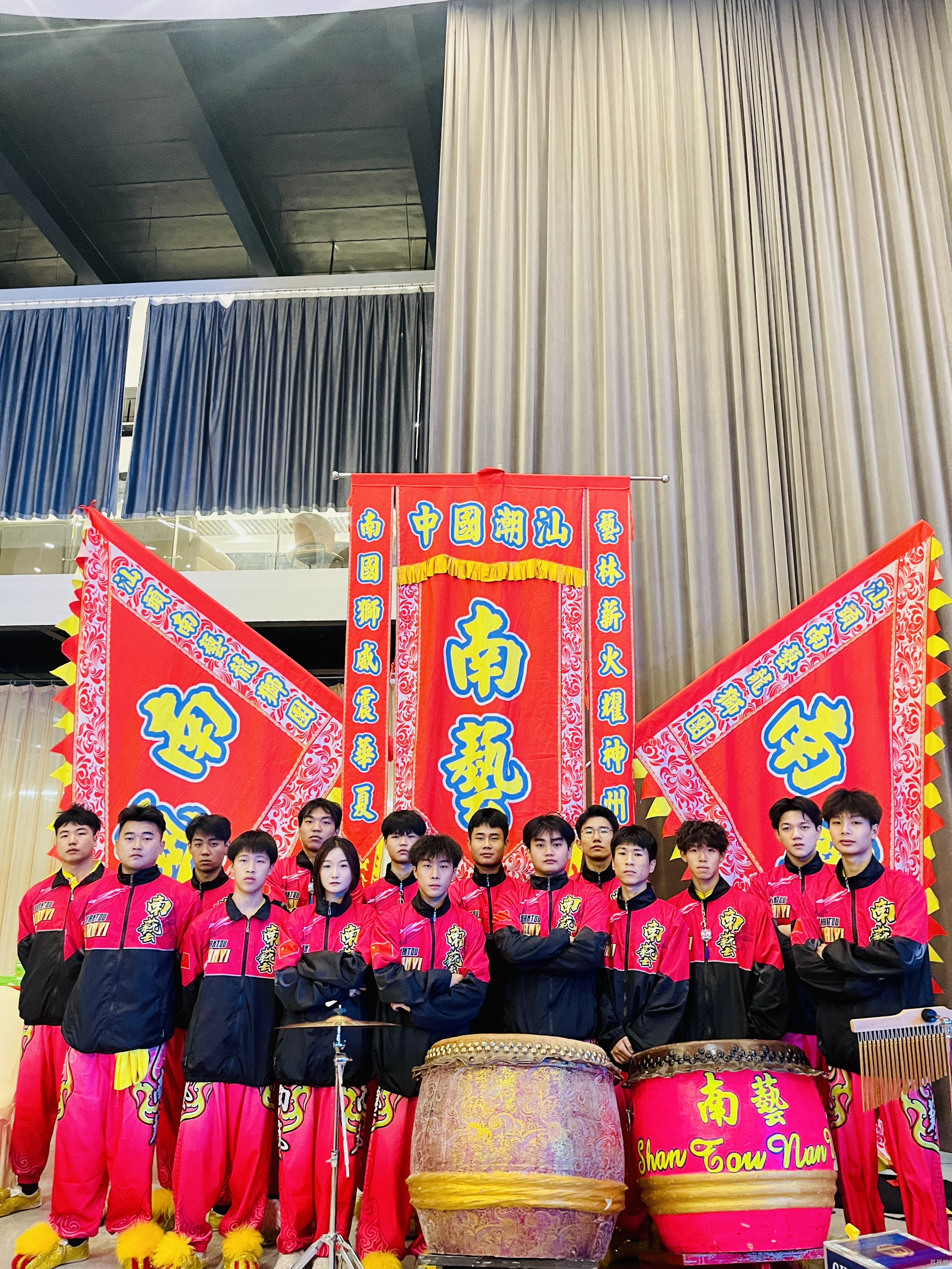 冼村杯”2025年狮王争霸赛 | 汕头鸥汀南艺龙狮团