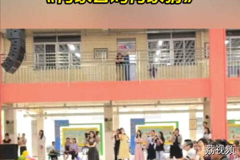梅塘小学千人童声演绎《何家公鸡何家猜》