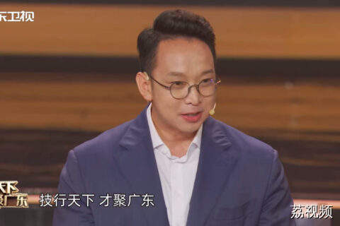 格力现场“抢人”！技能人才也太香了吧