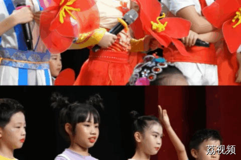 嗨！小喇叭--华阳小学六一汇演