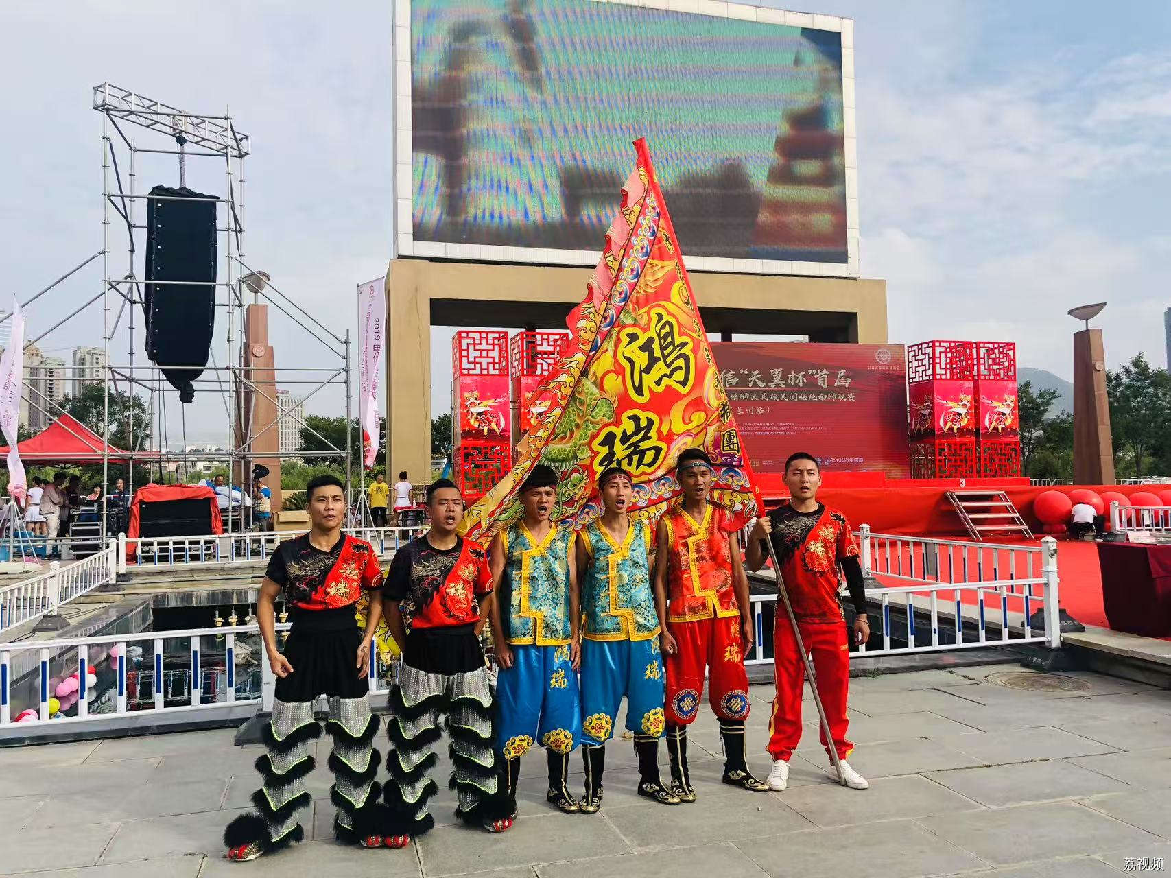 “冼村杯”2025年狮王争霸赛 | 内蒙古鸿瑞龙狮团