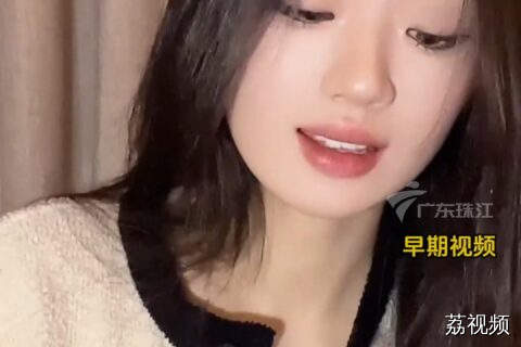 单依纯清唱粤语歌《偏偏喜欢你》 网友：妹妹的粤语真棒！
