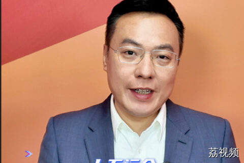 十五运会：筹备亮点多 粤港澳盛会可期