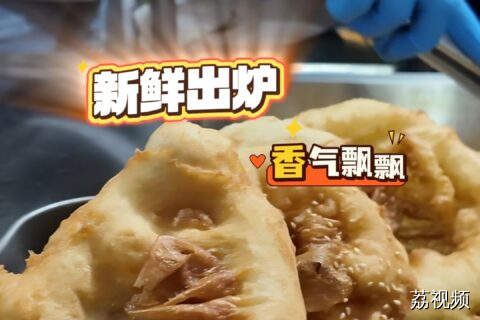 中山隆都（大涌、沙溪）特色小吃：咸煎饼 让你食过返寻味