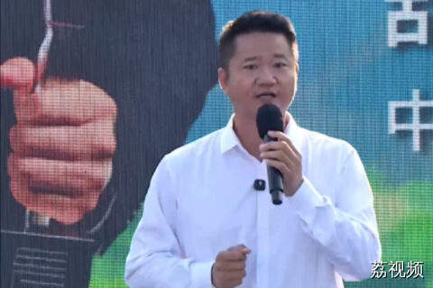 小明正能量：一颗荔枝虽小，但能撑起乡村振兴的大梦想。