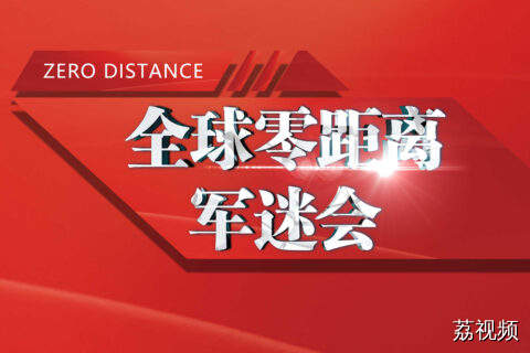 3D皮肤打印能让新皮肤像创可贴一样快速治愈