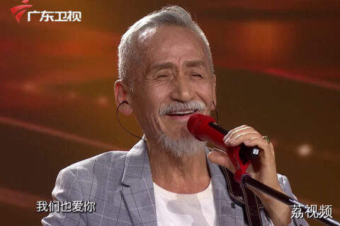 陈彼得先生的人生处处彰显爱国底色，音乐中饱含对祖国的眷恋。