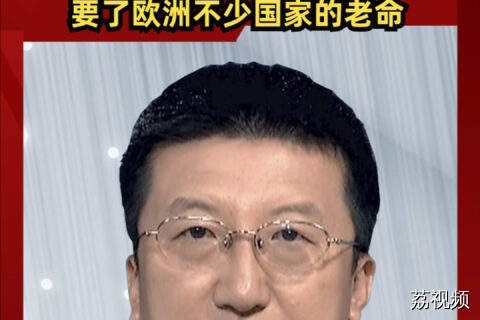 美国要求的5%，要了欧洲不少国家的老命