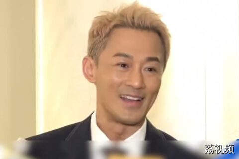 林峯回应徐子珊近照曝光