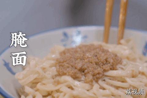 有没有梅州朋友懂这碗腌面的含金量~#老广的味道 #纪录片