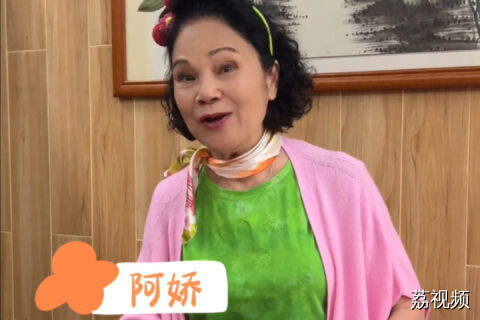 《外来媳妇本地郎》新一季回归！