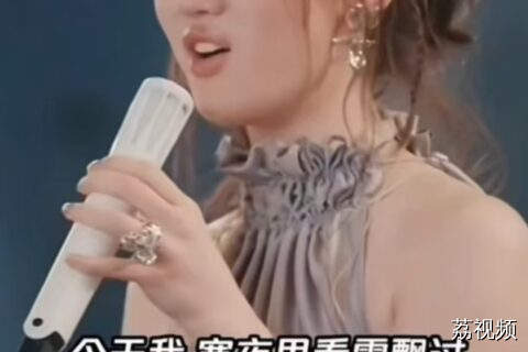 单依纯清唱《海阔天空》网友:粤语好标准呀