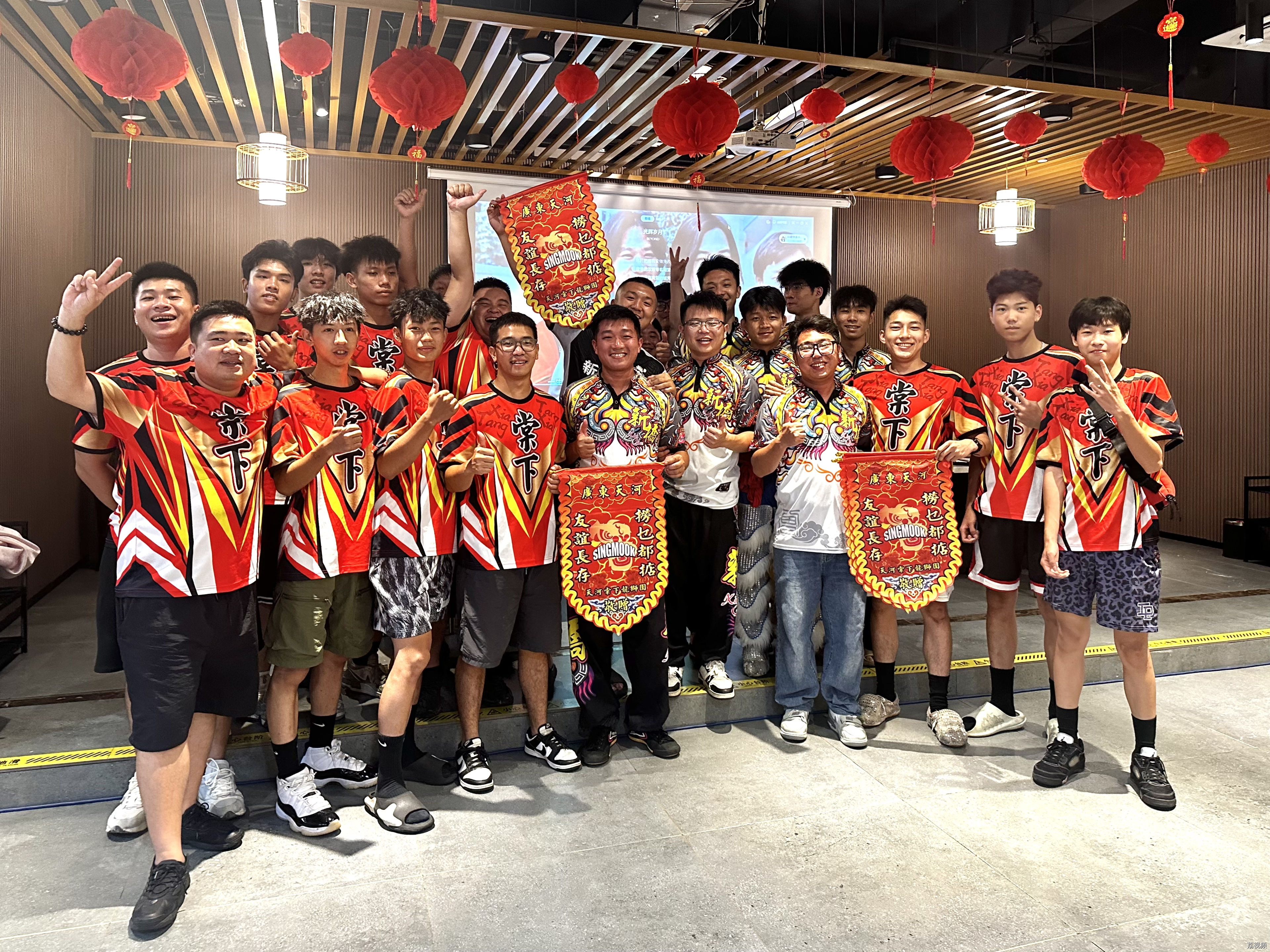 “冼村杯”2025年狮王争霸赛 | 广州市天河区棠下龙狮团