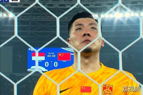 国足梦断雅加达