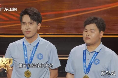 像搭积木一样建工厂！也太酷了！