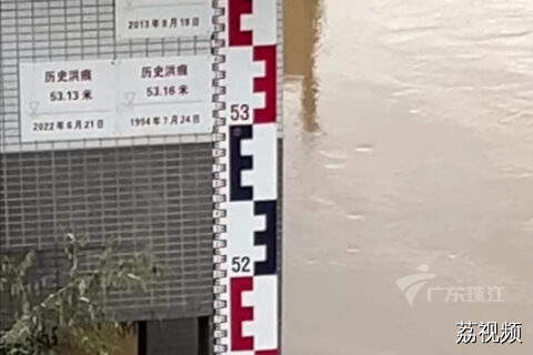 肇庆怀集洪水后航拍对比，怀集水位已降至警戒线以下