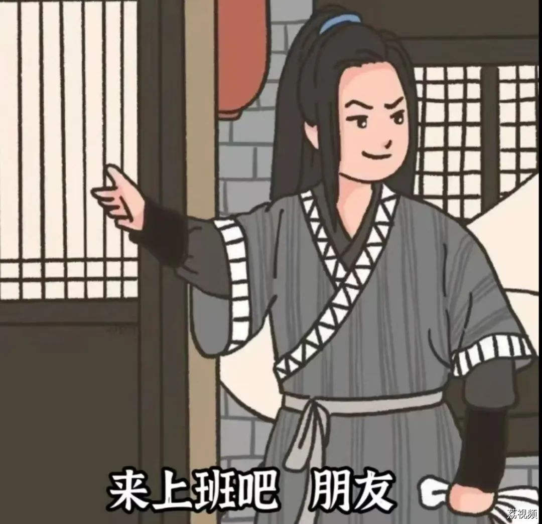 粤北家门口的高薪岗，错过拍大腿！