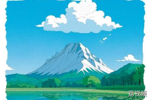 【粤语日历】2025年6月10日：乱晒龙