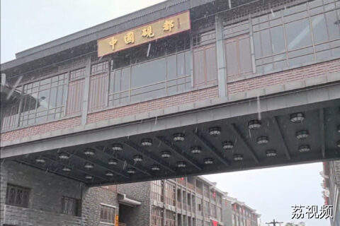 跟着十五运会赛事游端砚博物馆