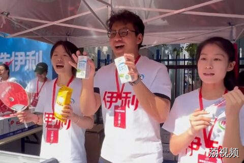 又是一年高考季！高考搭子伊利已就位