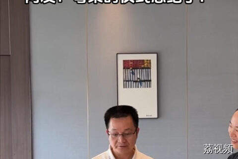 上菜礼仪也有大学问  网友：粤菜的仪式感绝了！
