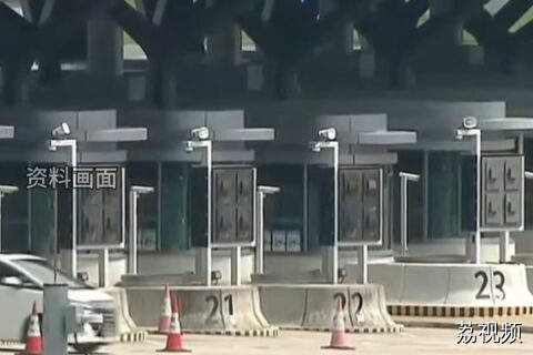 “粤车南下”争取年底敲定 自驾访港有望不设限制区域